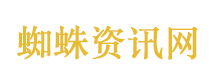 邓超要开演唱会了
